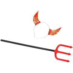 1 Set halloween pitchfork Elegant Masquerade Fancy Dress Party Ox Horns
