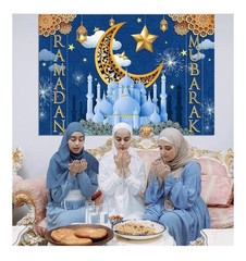 Ramadan Mubarak Muslim Banner Backdrop Backgr Decorations For Home Wall 7x5Ft