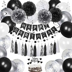 Black Silver White Birthday Decor Set Balloons Banner Garland Party Supplies New