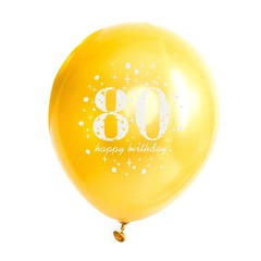Black Gold 80th Birthday Decor, 15 Latex Balloons, 12 Inch