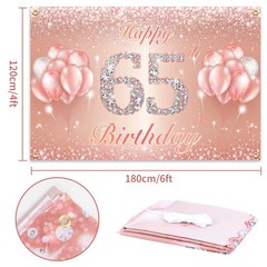 Happy 65th Birthday Banner Backdrop – 65 Birthday Party Decorations Supplies …