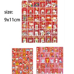 36x Chinese New Year Red Pocket Envelope Lucky Money for 2021 OX Year Ship USA