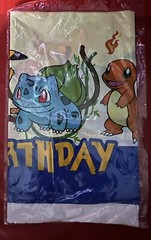 ANIME YELLOW MONSTER SQUIRREL PARTY SUPPLIES BACKDROP BANNER BALLOON CAKE TOPPER