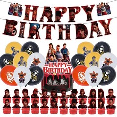 Stranger Things TV Birthday Decorations Party Supplies Set Include Banner