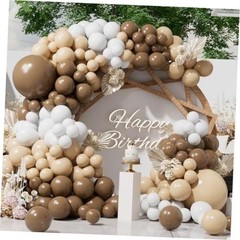 153Pcs Balloons Garland Arch Kit Different Sizes 18 10 5 inch Dark Light Brown