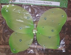Decorative Nylon Butterfly Green Pearl Jeweled 18 x 15″ Decoration Fast Shipping