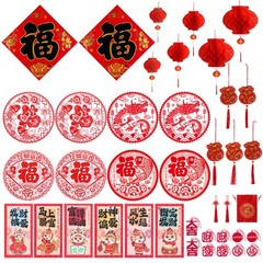 38Pcs 2026 Chinese New Year Decorations Lunar Spring Festival Hanging Ornaments