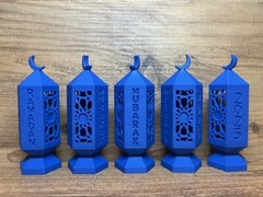 Personalised colourful Ramadan Mubarak Muslim Lantern Mini (Pack of 5)