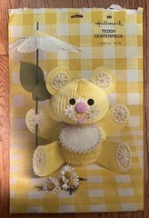 Vintage Honeycomb Yellow Teddy Bear Tabletop Centerpiece Decoration 11″ Tall