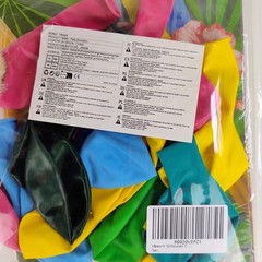 Tropical Party Decorations Set Bunting & Balloons Aloha Hawaiian Tiki Summer