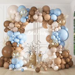 Brown Coffee Blue Balloons Garland Arch Kit, 142Pcs Boho Nude Baby Blue Neutral