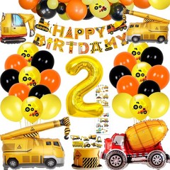 Construction Supplies for 2 Years Old – Balloon Garland Kit for Quarantine Pa…