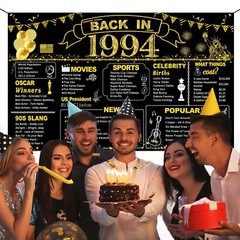 Black Gold Party Decoration, Back in 1994 High School Reunion Decor