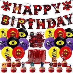 Stranger Things Party Supplies Decorations Birthday Movie Night Kit