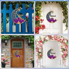 SIOCHOME Ramadan Mubarak Moon Sign – Elegant Front Door Decorations 11.5″