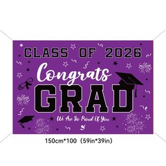 Graduation Decorations 2026 Purple Set, 60 inches x 40 inches,
