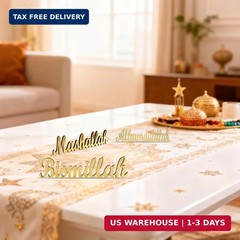 3 Pcs Ramadan Decorations Home 2026, Wooden Gold Acrylic Bismillah Alhamdulillah