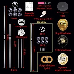 Black Gold Balloon Stand Kit for 50th Birthday Decor