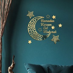 Eid Mubarak Wall Stickers Ramadan Decoration For Home Islamic Muslim Decor JQ