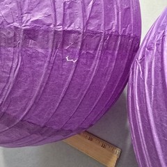 11 Purple Paper Lanterns Various Sizes 12″, 10″, 8″, 5.5″ Birthday/Room Decor