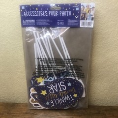TWINKLE TWINKLE LITTLE STAR PARTY THEME BABY SHOWER, BABY ANNOUNCEMENT ~ BUNDLE