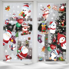 168 Pcs Christmas Window Decorations – Merry Clings for Red