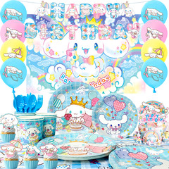 Sanrio Cinnamoroll Party Decor Set Birthday Supplies Balloons Tableware Plates
