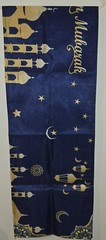 Ramadan Mubarak Table Runner Party Decor 2025 Islamic Tablerunner