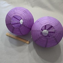 11 Purple Paper Lanterns Various Sizes 12″, 10″, 8″, 5.5″ Birthday/Room Decor