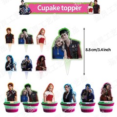 Zombie High 4 Birthday Party Decor Supplies Balloons Banner Cake Toppers Kids