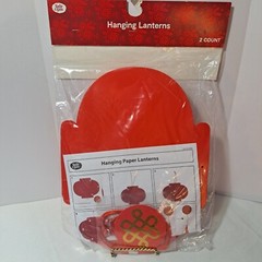 7 Chinese Lunar New Year Honeycomb Red Lantern Decorations By Sadie & Sam