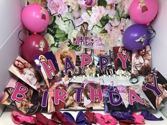 Taylor Swift Inspired Happy Birthday All-In-1 Party Decor Bundle NWOT