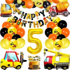 Construction Party Supplies,5 Year Oolds Construction Party Balloon for with …