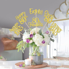 12 Pack Happy 80th Birthday Party Decorations, 80th Birthday Centerpiece Sticks,