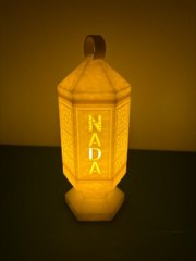 Personalised colourful light up Ramadan Mubarak Eid Muslim Lantern Lamp