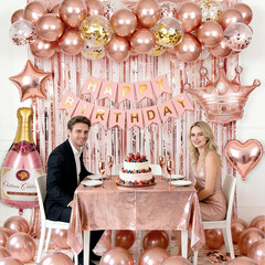 Rose Gold Birthday Decorations for Women with Happy Bithday Banner, Curtains, Bo