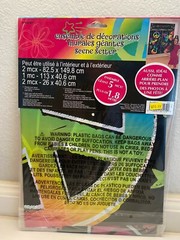 GIANT SCENE SETTER WALL DECORATING KIT HAPPY BIRTHDAY PEACE ROCK AND ROLL 6’tall
