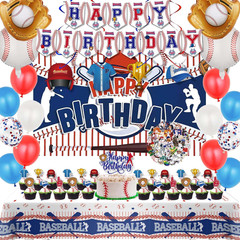 Baseball Party Decorations Includes Cake Toppers, Banner, Hanging Swirls, Tablec