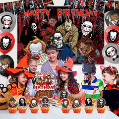 Horror Birthday Party Decorations – 50 Pcs Halloween Theme Kit with Banner, B…