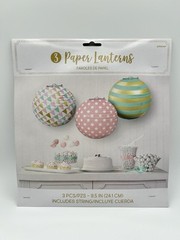Amscan Paper Party Lanterns Multi Color 3 ct New