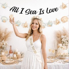 Boho Shell Bachelorette Party Banner Garland All I Sea is Love Coastal Bridal…