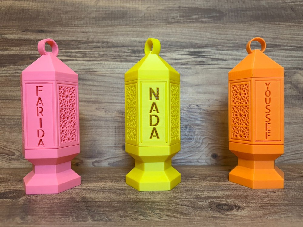 Personalised colourful light up Ramadan Mubarak Eid Muslim Lantern Lamp