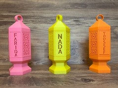 Personalised colourful light up Ramadan Mubarak Eid Muslim Lantern Lamp