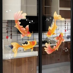 A Set Koi Carp Fish Pattern Sticker Shop Glass Door Decors Decal Window DIY New