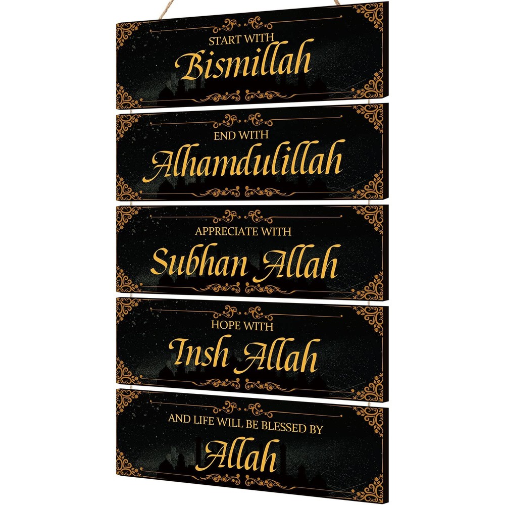 Islamic Wooden Wall Decor Eid Ramadan Mubarak Eid Al Adha Decor Start with Bi…