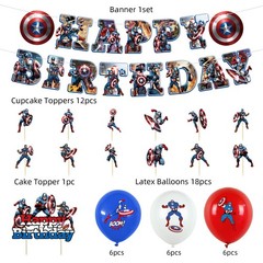 Cartoon Birthday Party Decorations Superhero Theme Banner Balloon Baby Shower