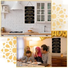 Islamic Wooden Wall Decor Eid Ramadan Mubarak Eid Al Adha Decor Start with Bi…