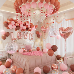 Anniversary Decorations for Bedroom, Valentines Day Balloons Kit Rose Gold Heart