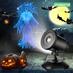 Halloween GHOST BRIDE LED Light Projector Spooky Haunted Floating Apparition