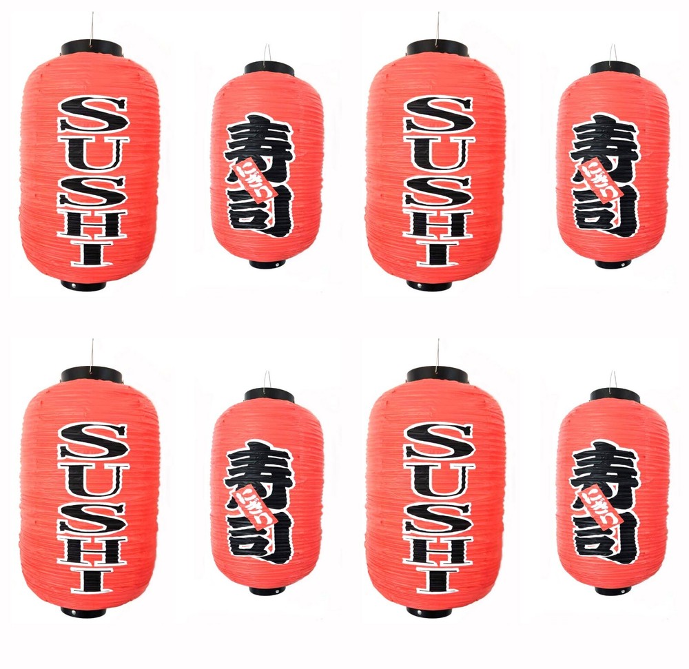 4 Pack Red Plastic Sushi Lanterns Waterproof Indoor Outdoor 20.5-inch S-1785×4